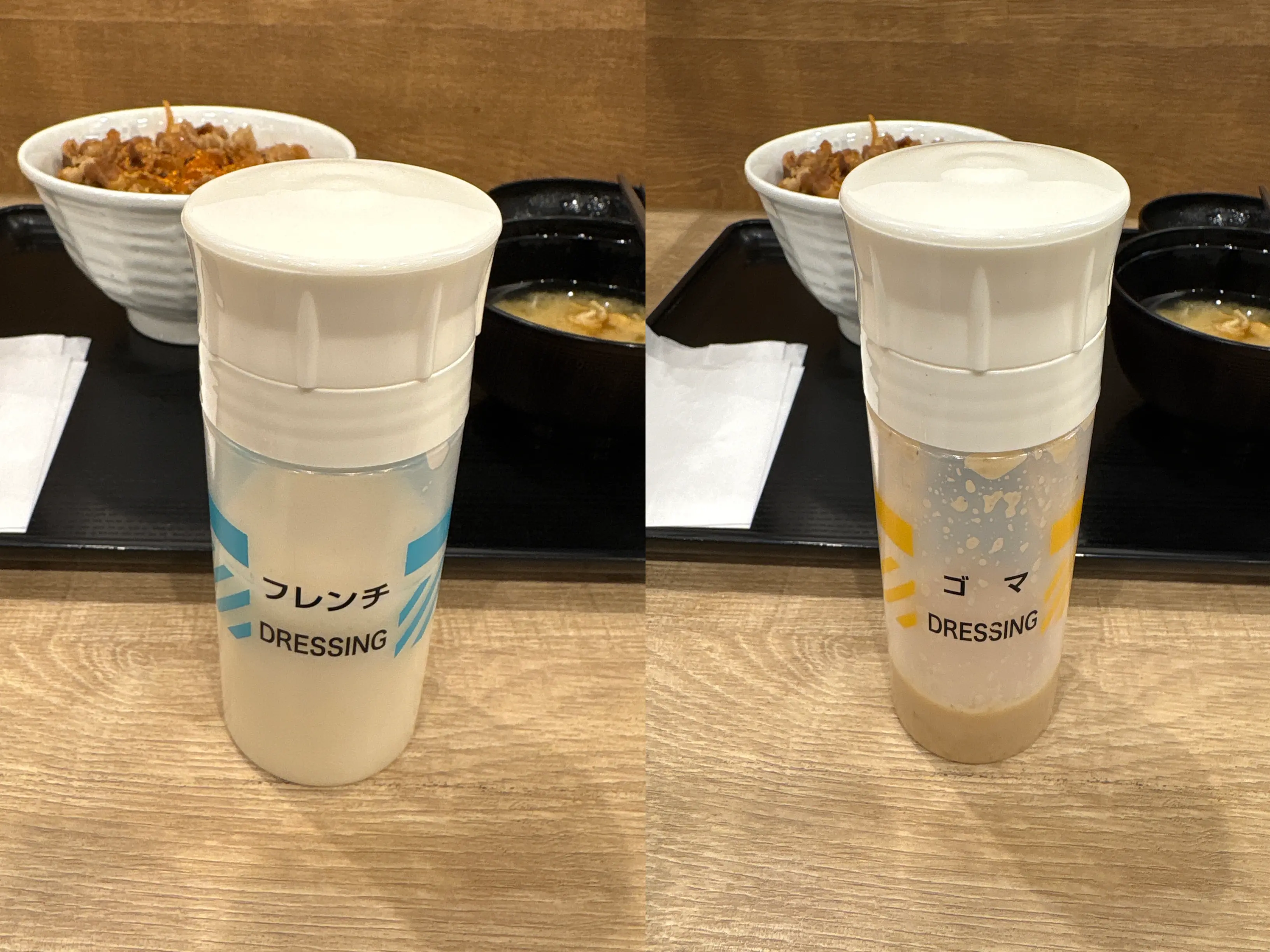 Salad Dressing Sesame and French