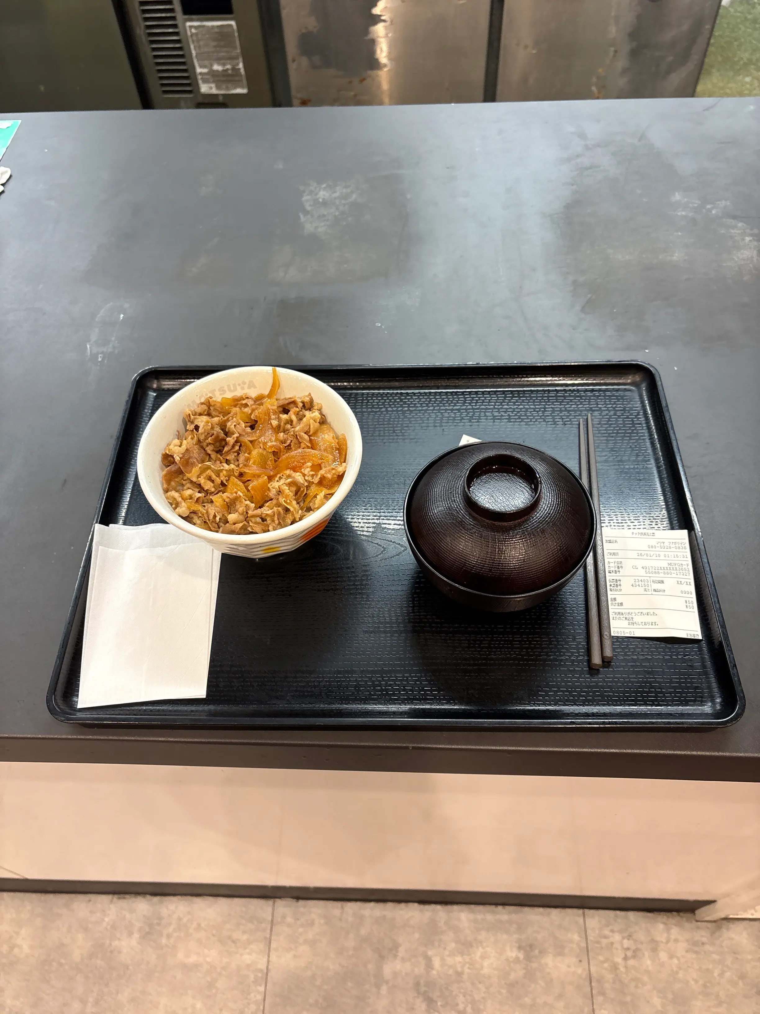 Pick up food tray at Matsuya counter