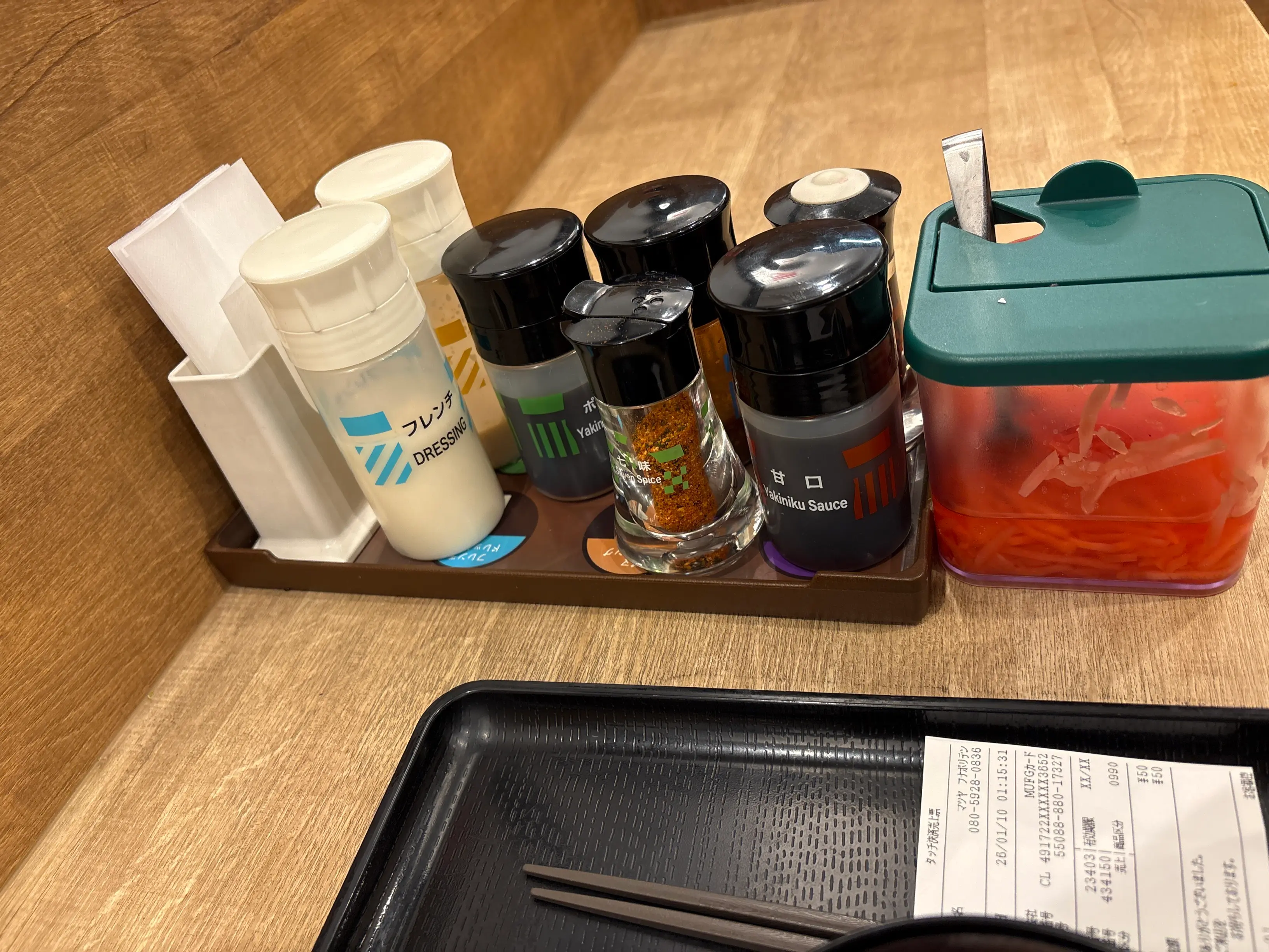 Matsuya Table Condiments and Sauces