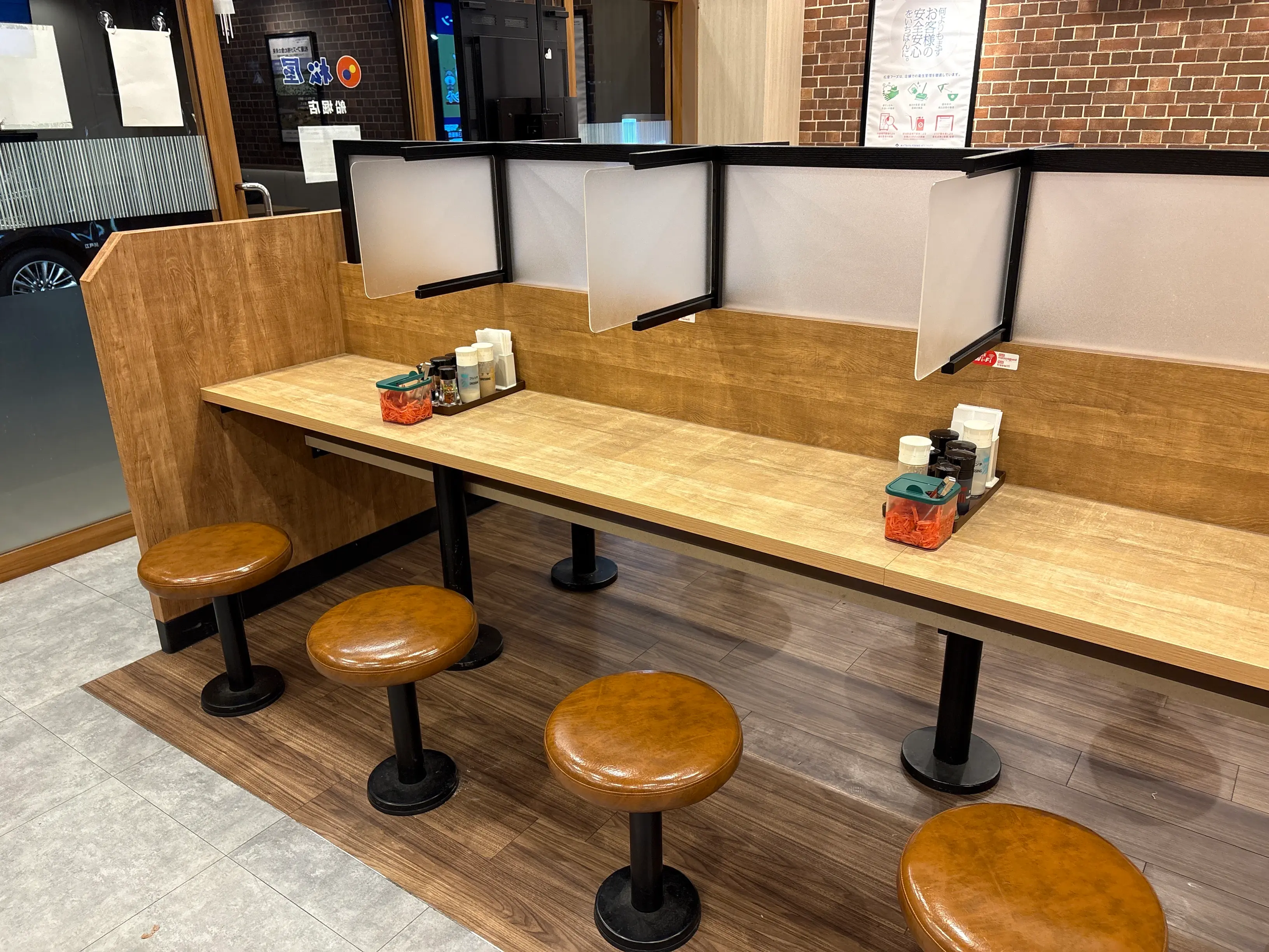 Matsuya Ueno Counter Seats Interior