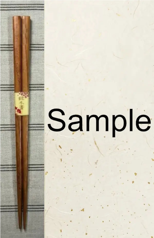 Simple Preview