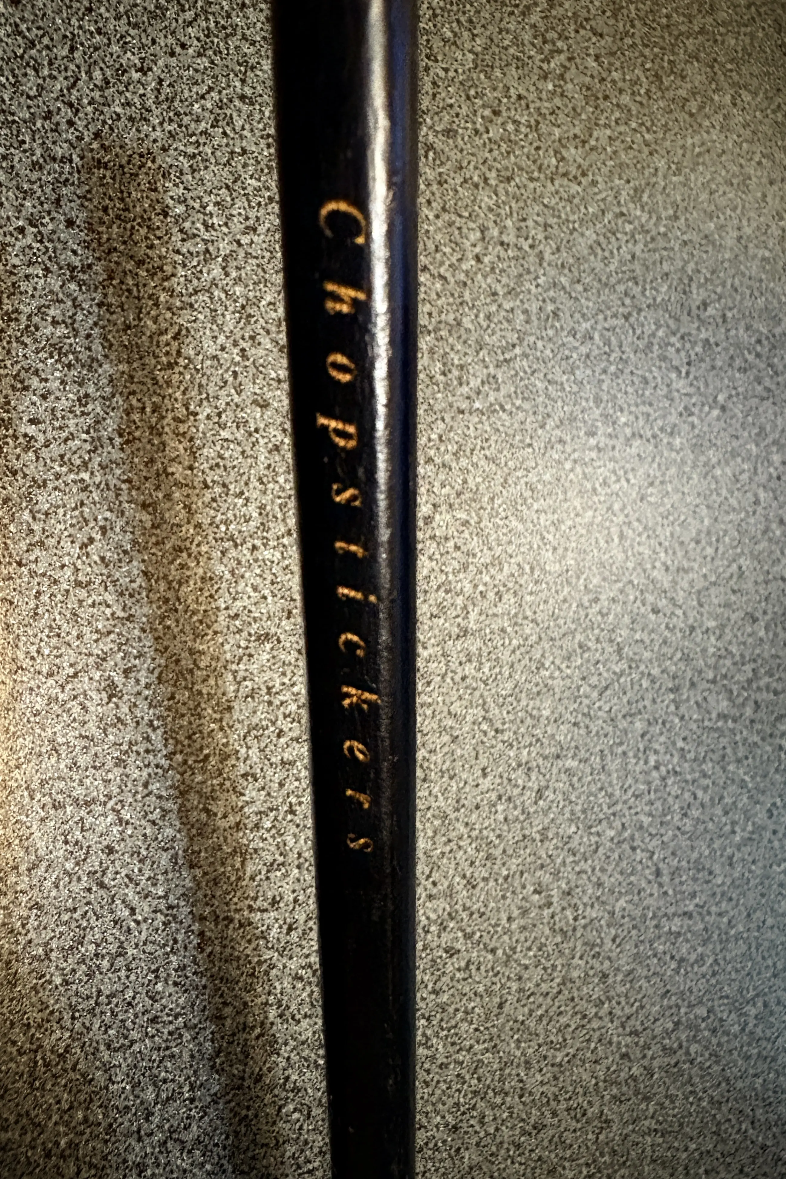 Actual Engraving Sample