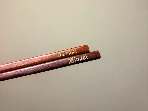 Classic Chopsticks Gold Engraving
