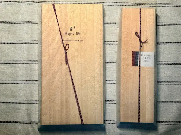 Gift Series Packaging