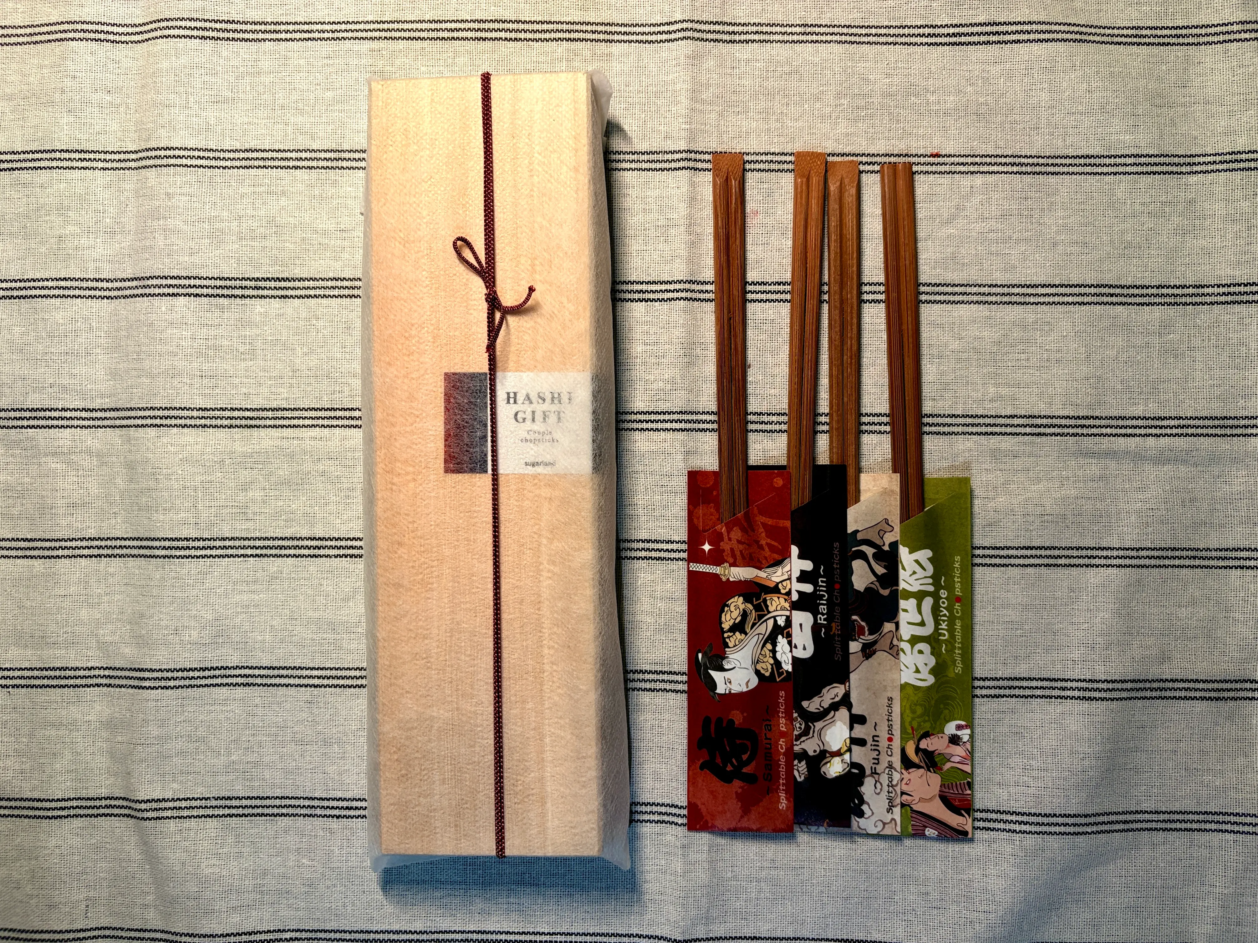 Classic Engraved Chopsticks