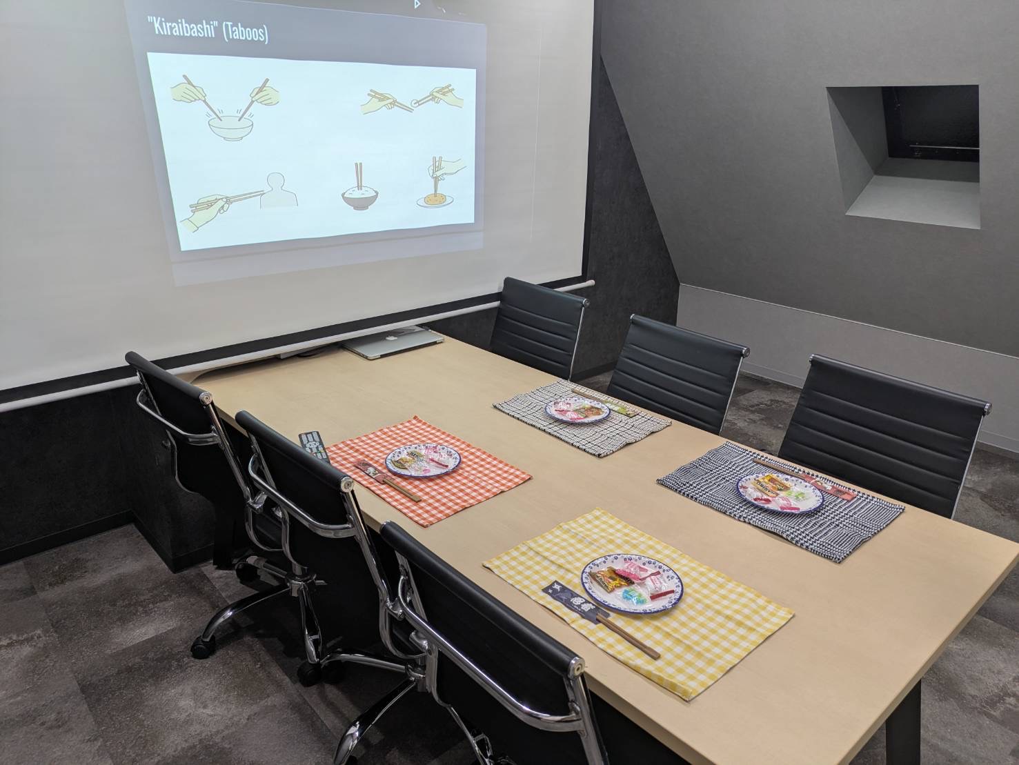 Ueno Sky Building Exterior