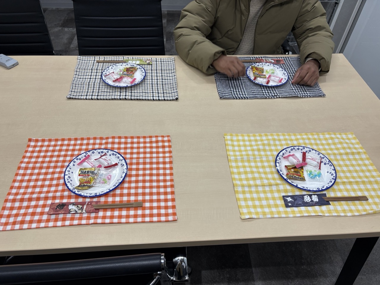 Ueno Sky Building Exterior