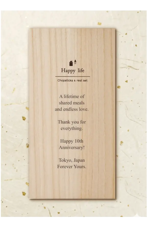 Custom Box Engraving